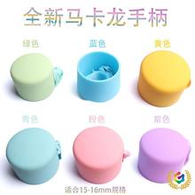 ?���������ִ�ȫ�ֱ��ְѱ��^�ނ�����L��ֱ�����ۯB��ñ����