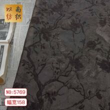 ����ʽˮī֦������ɫ���������Ϗ͹��B��ȹ�R���Ứ�����b���
