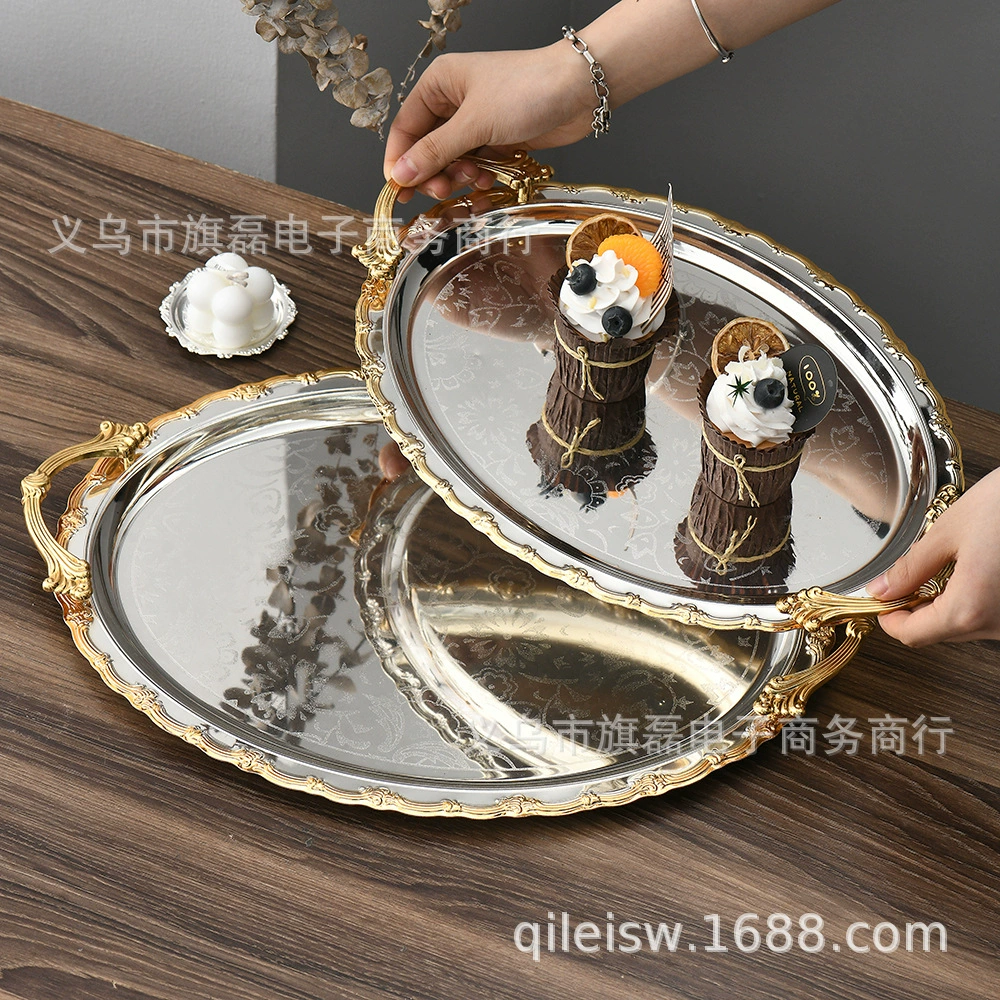 Новая серебряная фруктовая тарелка с золотой окантовкой от производителя, европейский стиль, серебряное покрытие, ретро-поднос для тортов, поднос для послеобеденного чая в отеле