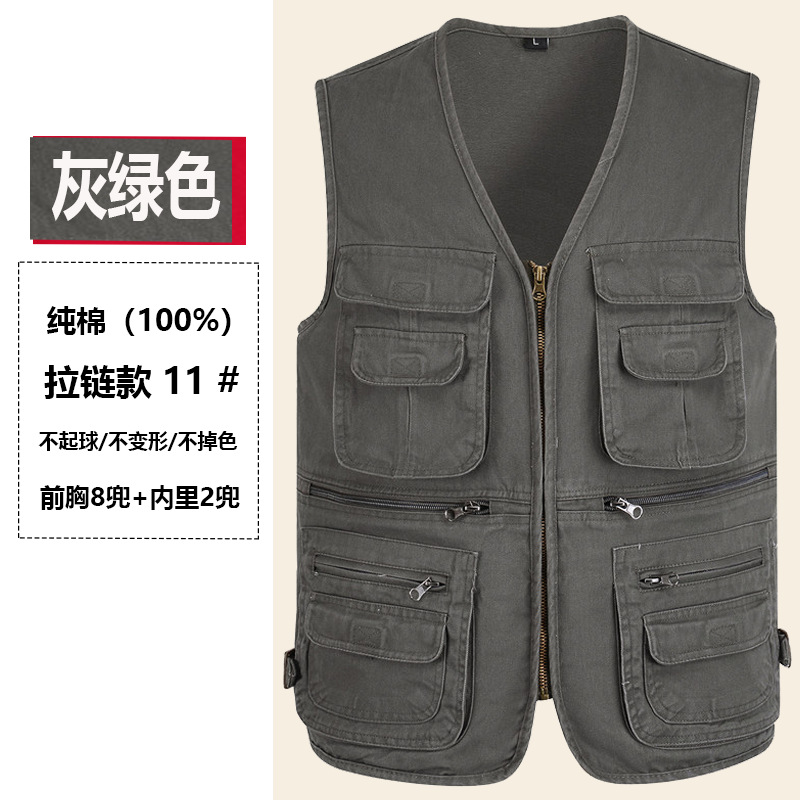 Chaleco fino de verano de gran tamaño transfronterizo de secado rápido al aire libre multibolsillos fotógrafo reportero pesca ocio chaleco herramientas nuevo
