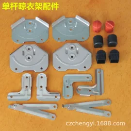 晾衣杆、衣叉;扫把、簸箕;衣夹裤夹