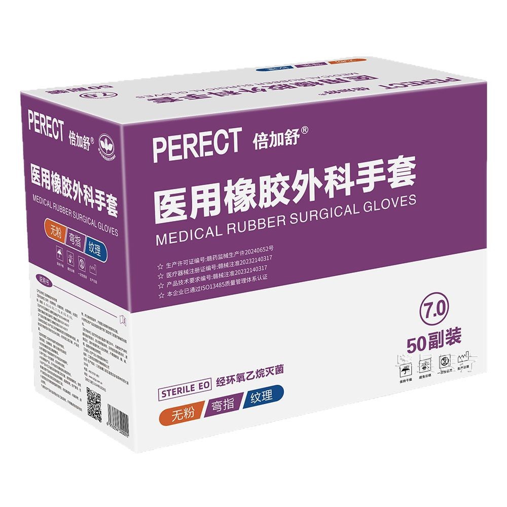 2025-04-22 20:54:26.jpg