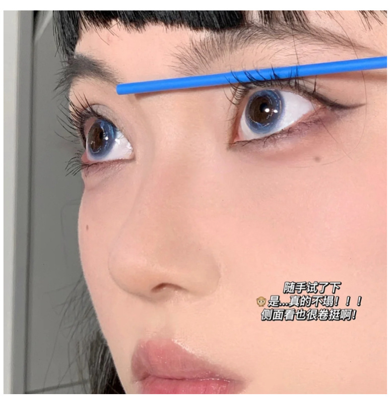 Gege bear's slender and curly mascara features a fine brush head that is dense, waterproof, long-lasting, and less prone to smudge, making it suitable for beginners undefined