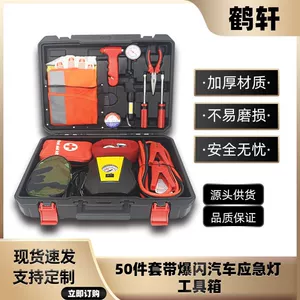 Noxus 50 -peece Self -Draving Traven Product