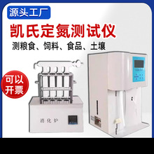 KDN-04AԄӄP϶xKDN-520ȫԄӄPʽx|yxt