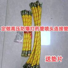 ��ș�C�߉������ܸ��b�܊A�܇��^�B�ӹ��r�������ô�ș�߉���