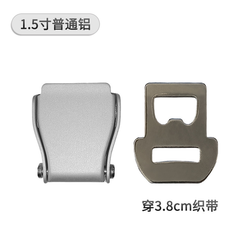 Металлический, 1.5 дюймов, 3.8см