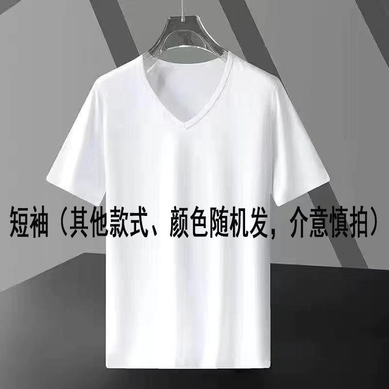 무작위로 보내기