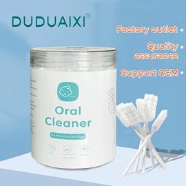 舌苔清洁器;婴儿牙刷牙膏;月子牙刷