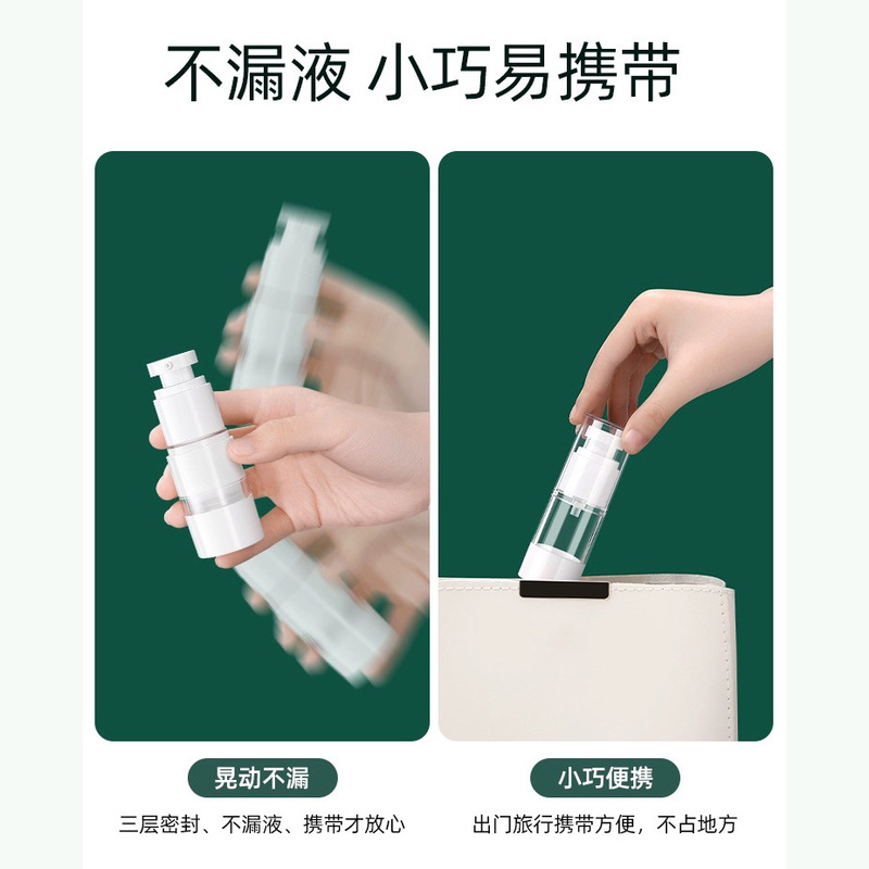 メーカーは15ml～120mlの多様なサイズのエッセンス用細霧スプレーボトル、透明プラスチック真空ボトル、プレス式スプレーボトルを供給しています。|undefined