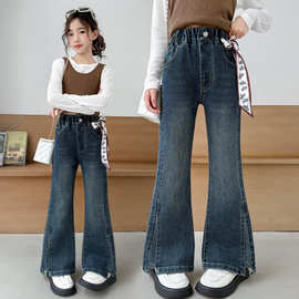 女童牛仔裤春装2026新款脚口开叉丝巾喇叭裤中大童弹力长裤春秋款