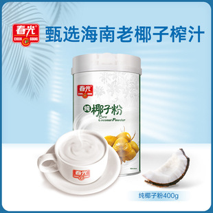 ����ʳƷ�����خaҬ�ӷ�Ҭ��Ҭ֭����ʹ������ܛ__�{���l�I�B