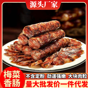 �Ͽ�÷�ɲ����c���r�i���c�D�c�r���D��Vζ�D�c���ں������c���l