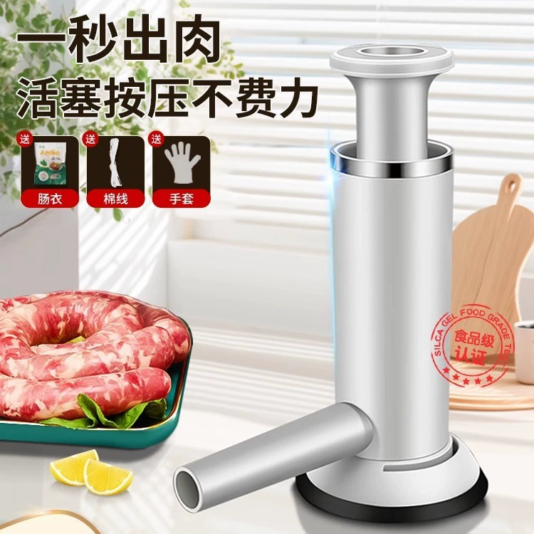 Машина для наполнения колбас бытовой горшок колбасный артефакт ручной работы колбасная начинка колбаса ручная машина для наполнения колбас инструмент для изготовления колбас