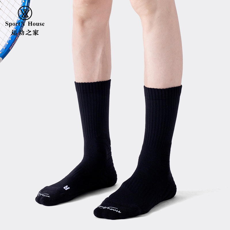 Sports Home Professional Tennis Combat Training Socks Men's Thickened Terry Breathable Non-Slip Fitness Running Sports Socks