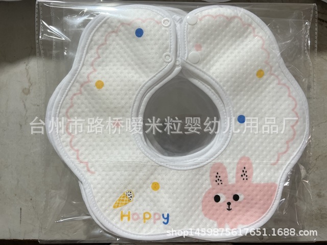 Algodón espacio de algodón capa de aire de dibujos animados lindo babero