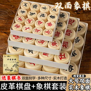 �Ї��p�����厧��P�����˳��˴�̖�ߙn��ľ�|��y��ͯС�W�����T