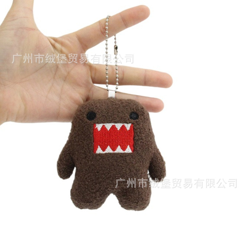 可爱多摩君毛绒玩具Domo-kun抓机礼品玩偶公仔棉花娃娃钥匙扣挂件
