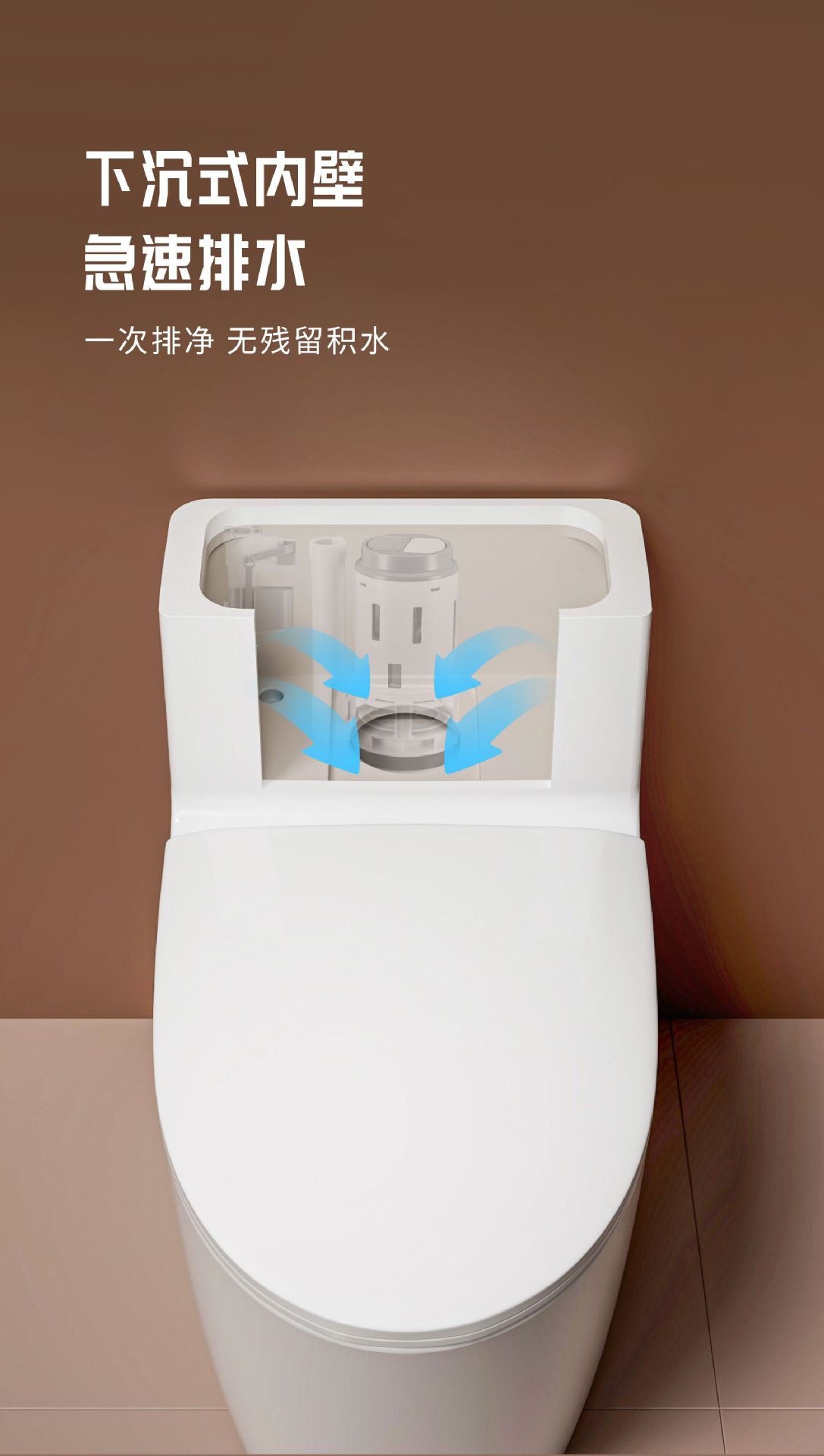【 Limited Edition 363 with free Shipping 】 Microcrystalline glaze 8.0 large pipe household ordinary siphonic toilet, silent anti-splash toilet undefined