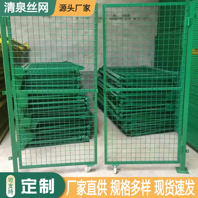 车间隔离网仓库隔断铁丝网 快递分拣车间围栏网 智能设备隔离网