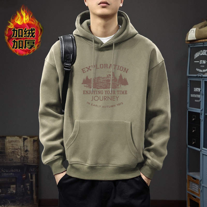 Avena gris sudadera con capuchilla con veludo - 2574