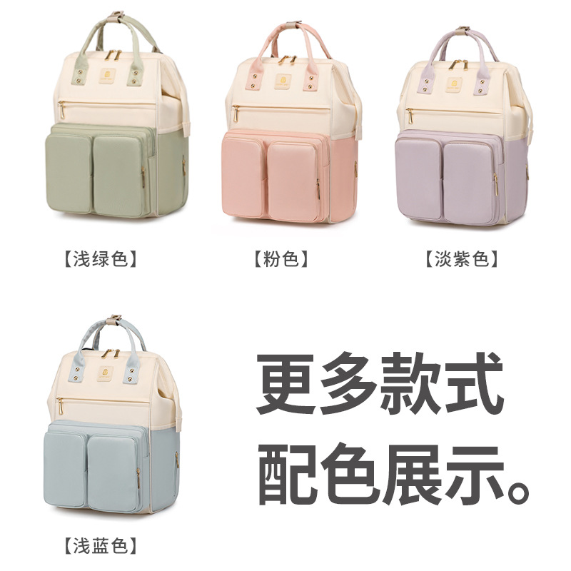 Bolsa de mamá transfronteriza nueva bolsa de moda de gran tamaño para madres y bebés bolsa de mamá de separación seca y húmeda bolsa de mamá gran abertura bolsa de mamá