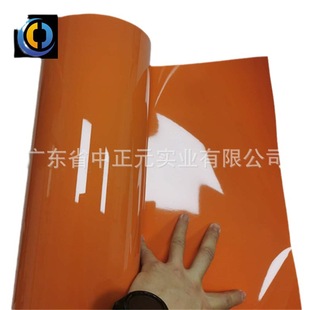 Source direct supply PP color sheet natural color frosted white black pp film pp color film wholesale