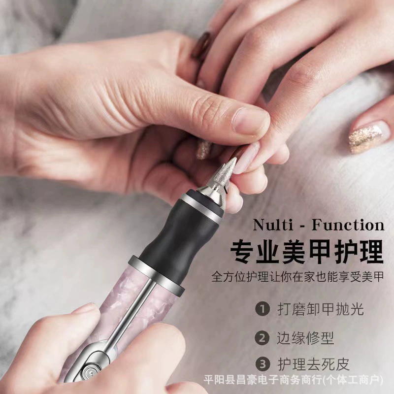 Портативная насадка для педикюра в с etc