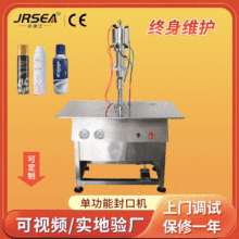 1600Bڻװڻֶ豸