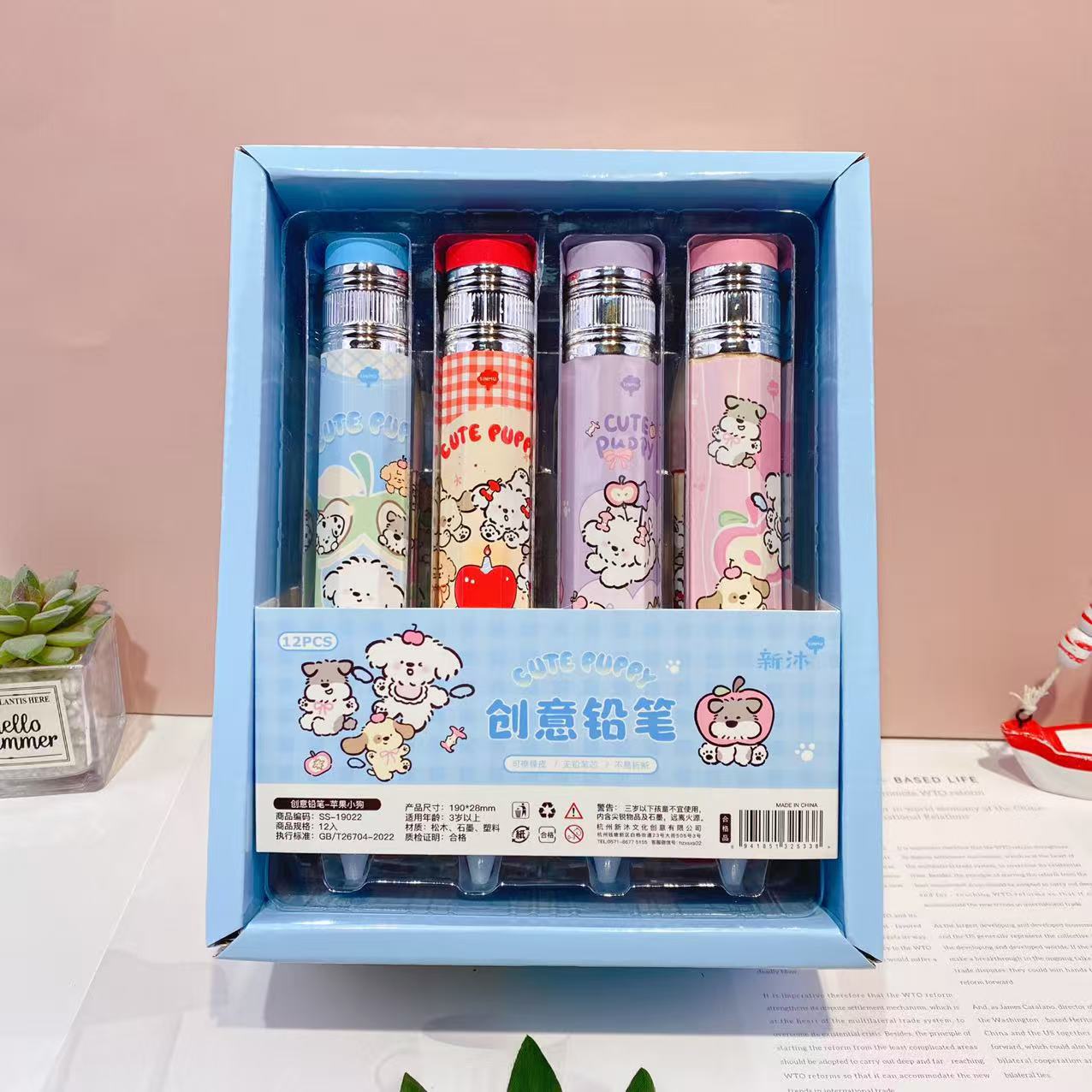 微信图片_20251122154300_7103_7