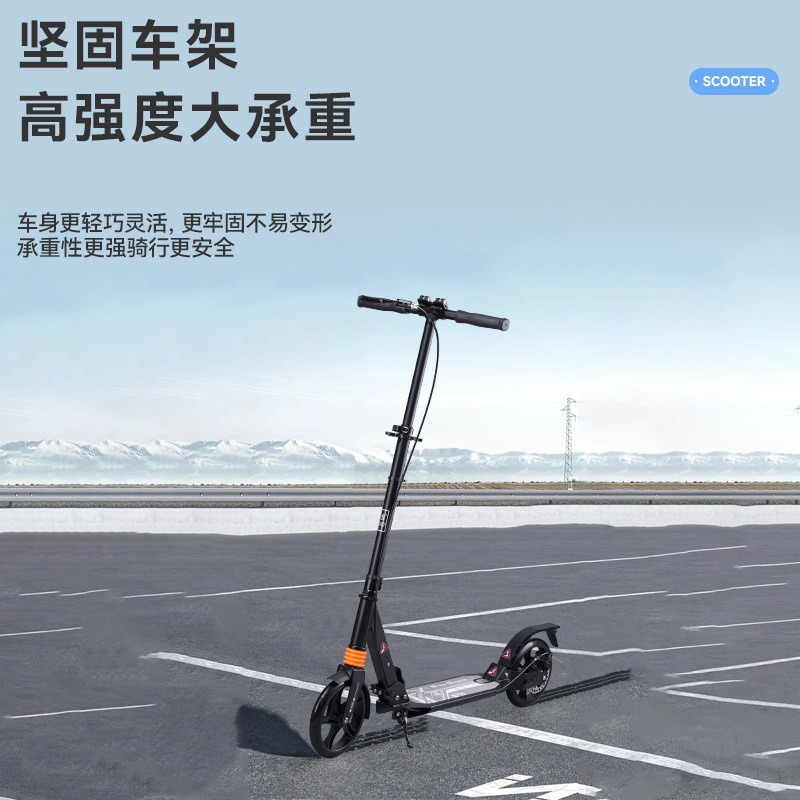 Fabricante original de scooters de dos ruedas de PU al por mayor, bicicleta plegable de una sola rueda de aleación de aluminio, patinete de movilidad con doble amortiguación.