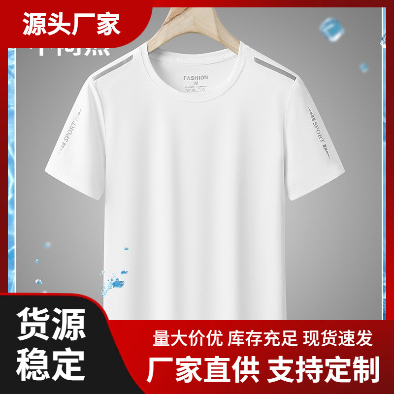 https://cbu01.alicdn.com/img/ibank/O1CN01vf28Ca1oniJlguEMp_!!2219195695270-0-cib.jpg