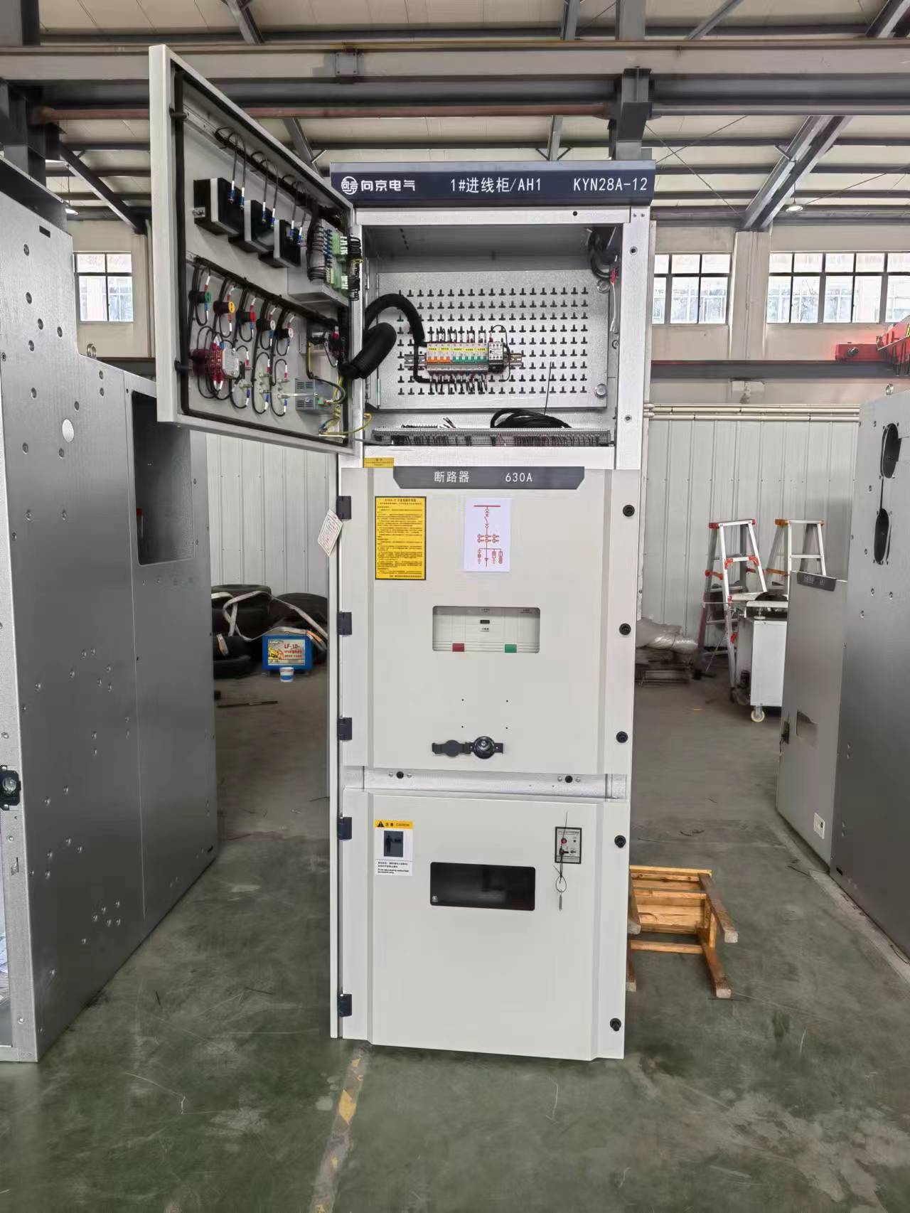 0af206a2e68d8ed5587d5a1a105b42