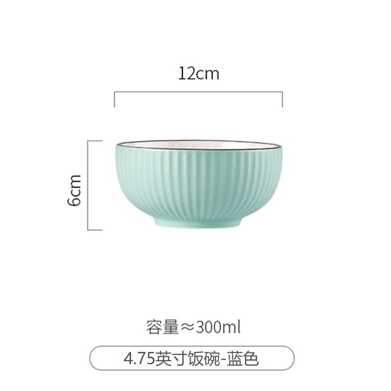 セラミック碗皿セット箸家庭用創意個性スープ碗食事碗網紅日式食器ins風卸売り|undefined