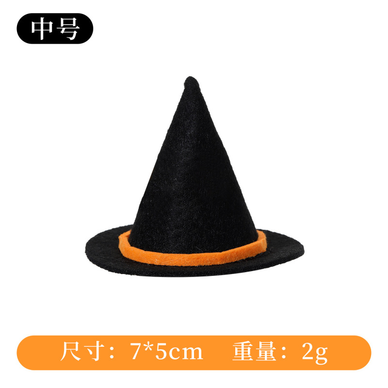 クロスボーダーハロウィン装飾ミニ魔女帽子装飾小道具かわいいミニ魔女帽子装飾帽子|undefined