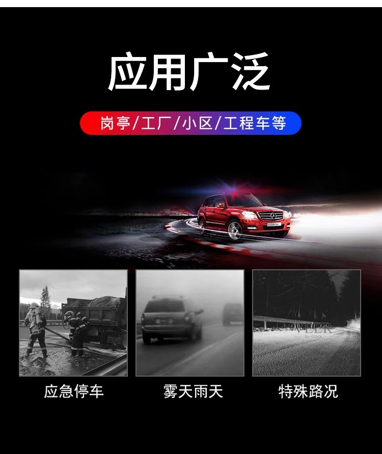 Solar Warning Light Car Signal Lamp Night Red Blue Flashing Strobe