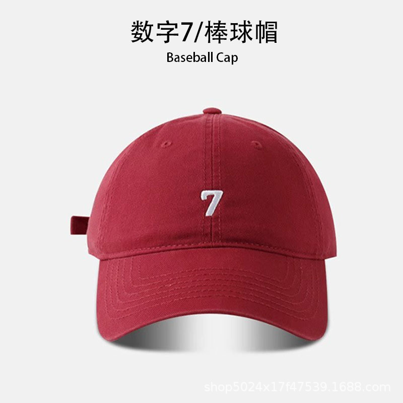 야구 모자 - 숫자 7 - 버건디