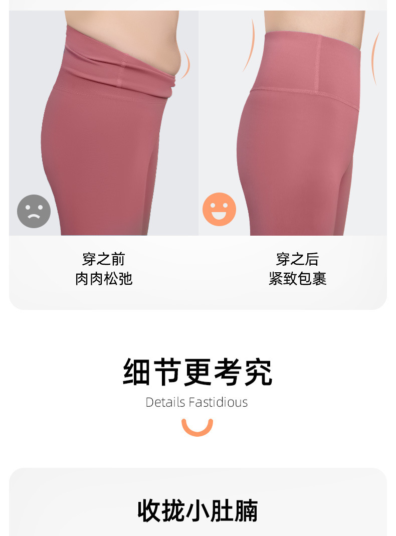 详情-06.jpeg