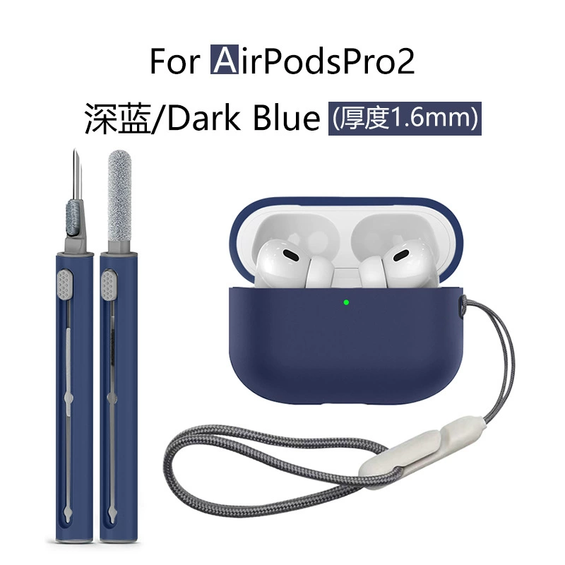 Apple, совместимые силиконовые наушники, защитный чехол, Pro2, Pro2