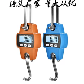 厨房秤;体重秤;手提秤