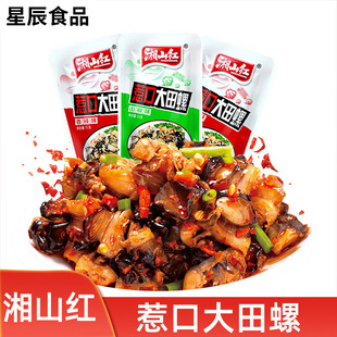 �����⺣������ɽ�t15g��ʳ����ɽ��С���bˮ�a��ʳ�������¾Ʋ�