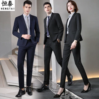 银行工装制服藏青色正装学校培训机构教师工作服男女同款职业套装
