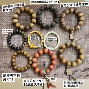 ��Ȼ�ľ����ľ2.0�ֳ��ִ�����鴮���Ůʿ������L�P�����Ʒ