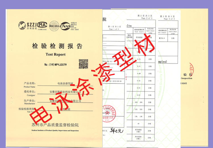 详情工厂_22