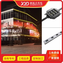 led偏光点光源防水全彩DMX512点光源建筑亮化防眩目方形点光源