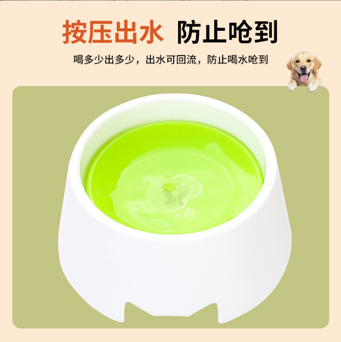 공중부양그릇, 강아지 물그릇, 고양이 물그릇, 입이 젖지 않는 물그릇, 고양이용품, 고양이사료