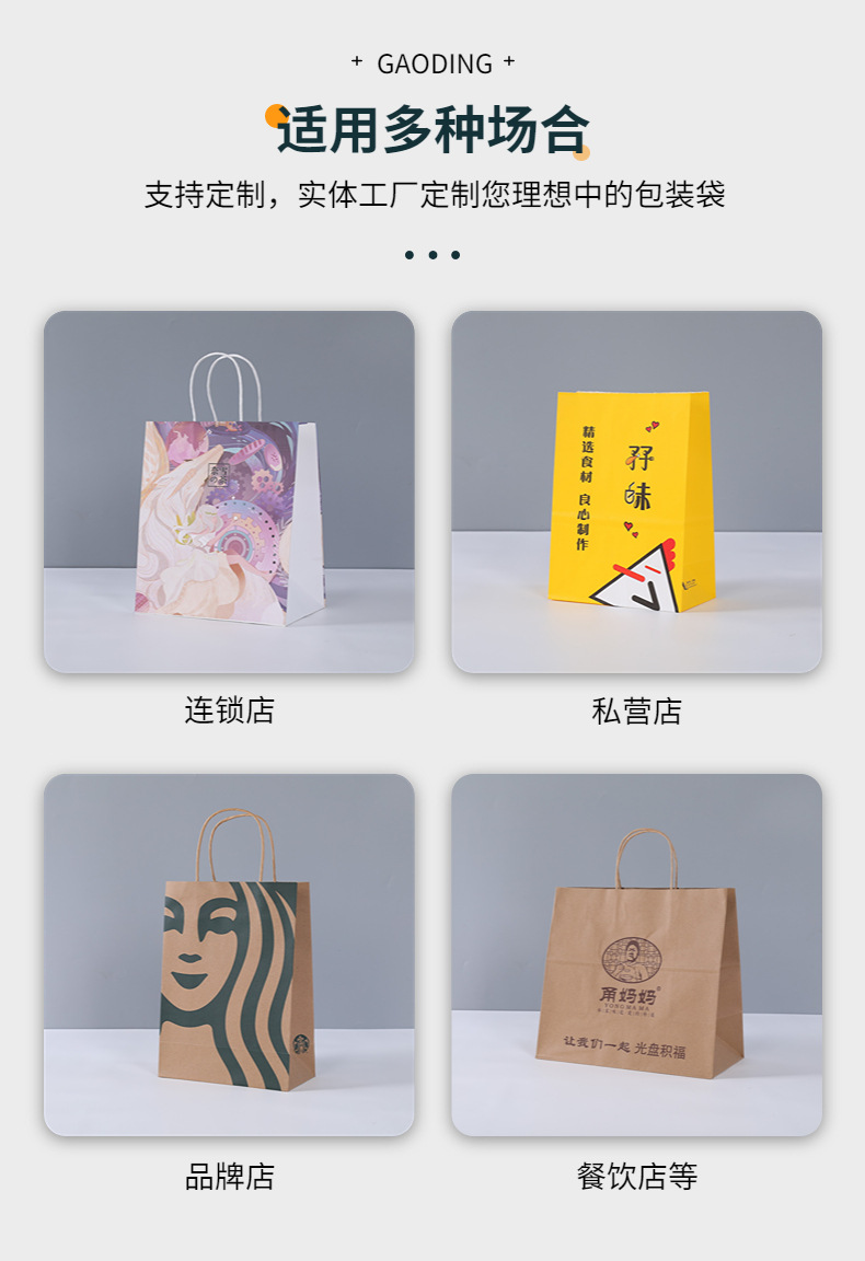 稿定设计-6.jpg