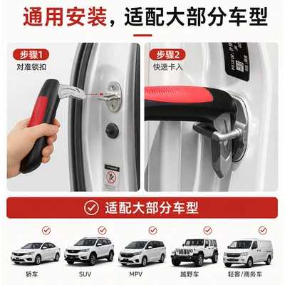 Hammer, Car Safety Hammer, Qəza çəkici