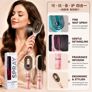 �K�w����o�l���F��StyraHair�o�l�����B�l��ˮ�ᰴĦ���l��Y��