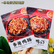 �R�R���������c60�˾W�t���e��ʳ�������b�_����ʳ�uζ�u�������